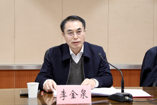 江蘇省教育廳召開2023年中考體育專題研討會