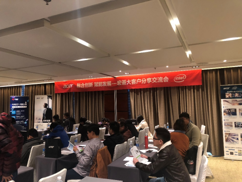 融合創新賦能發展 宏碁商用年終大盤點
