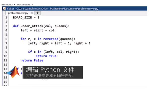 【軟件升級】MATLAB 2022a 和 Simulink 2022a 現已發布！