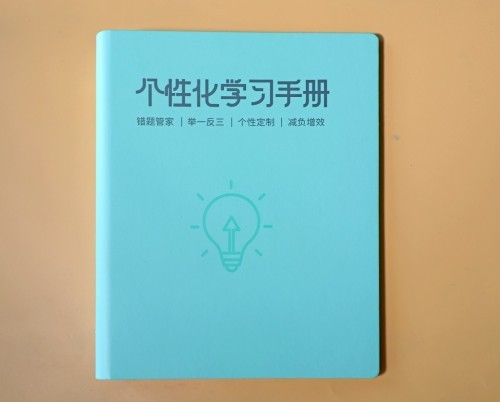 谁是深圳教育装备博览会最靓的展？科大讯飞好看又好玩！