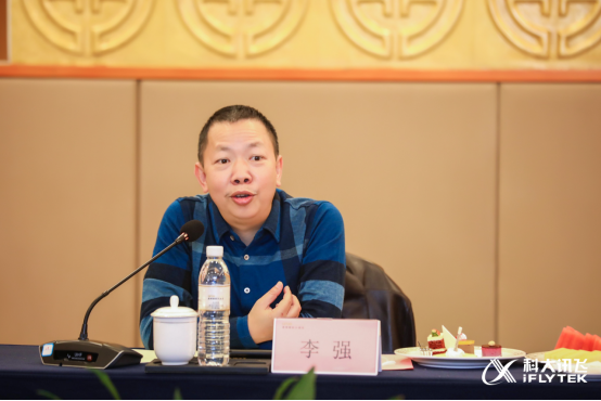 粵港澳大灣區名校山城論“劍”，共探智慧教育創新