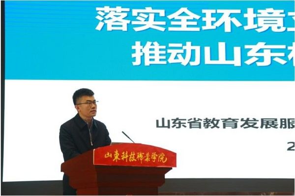 2023 中國校服產業中心年會在濰坊順利召開