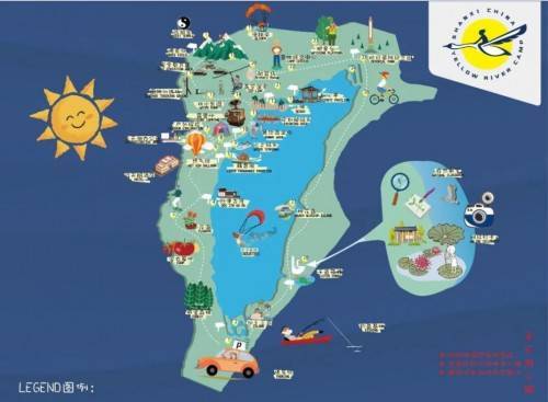 強強聯手打造黃河文化主題千人規模研學營地