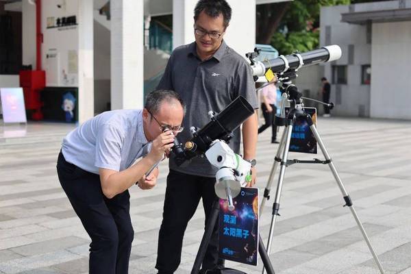 齐聚本真！共看科学教育“加法”