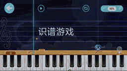 從成人自學，到兒童學琴，The ONE智能鋼琴的演化之路