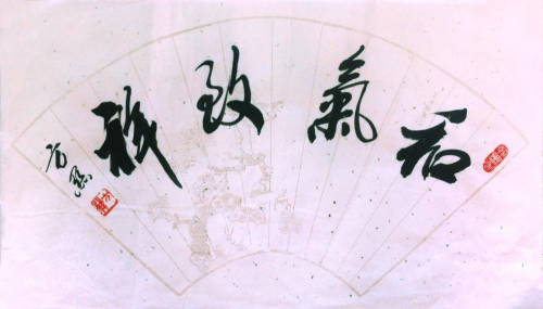 【政府采購藝術家代表】中國風范 國之瑰寶——方關精品手繪