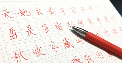 他教少兒書法20多年：5-12歲孩子要書寫漂亮，得這樣學