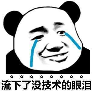 高考倒計時3天！避免高考“滑檔”現在就要做這一步