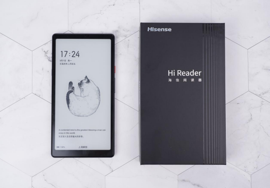 大有視野 隨心所閱 海信Hi Reader閱讀器試用體驗