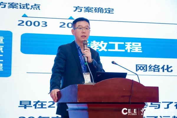 賦能教育數字化轉型，聯想亮相第81屆教育裝備展
