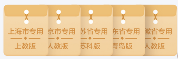 新學期 新搭子！科大訊飛AI學習機全新旗艦T30 Pro閃耀上市