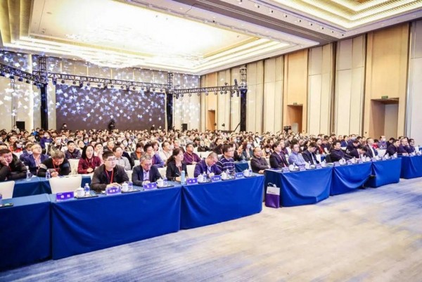 報名開啟！關于舉辦數智賦能教育創新發展論壇的通知