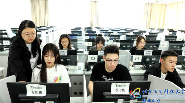 北京信息科技大學獲批翻譯碩士點，實現碩士學位授權“學院全覆蓋”