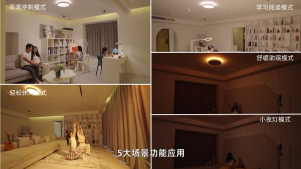 愛德華醫生護眼燈：孩子的專屬眼睛“護衛”與學習好幫手