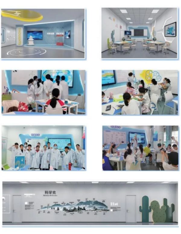 奇趣科學&中國「南京」教育項目加盟與教育科技展覽會，期待您的蒞臨