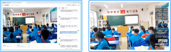哈尔滨市香坊区：数智时代中小学校本教研转型的路径探索