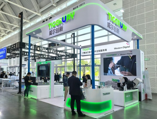 威尔创新携AI信创服务器与大模型一体机受邀亮相“第85届中国教育装备展示会”