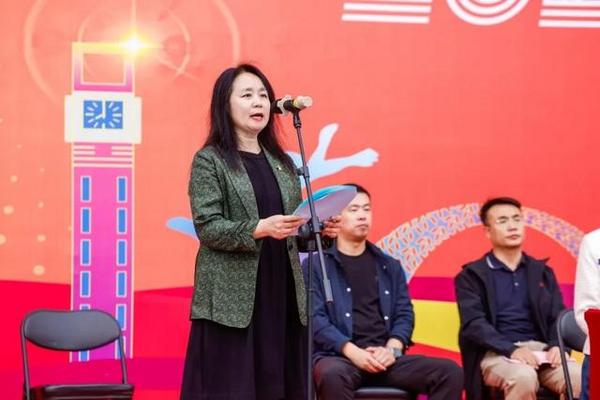 北京工商大學舉行2024年新生運動會暨首屆教職工運動嘉年華