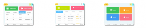 KOOV HERO APP全新升級,多項新功能提升青少年機器人編程學習體驗