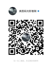 「寰宇」之光 全面來襲