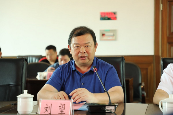 懷化學院與騰訊云簽約，發力培養應用型人才