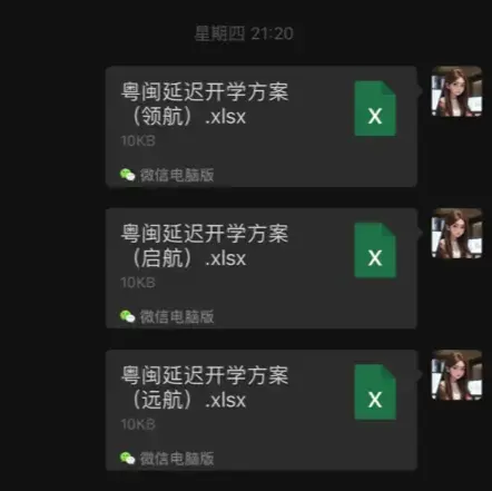 杭州銘師堂賦能高中新生成長路，多元計劃打造暑期立體成長空間