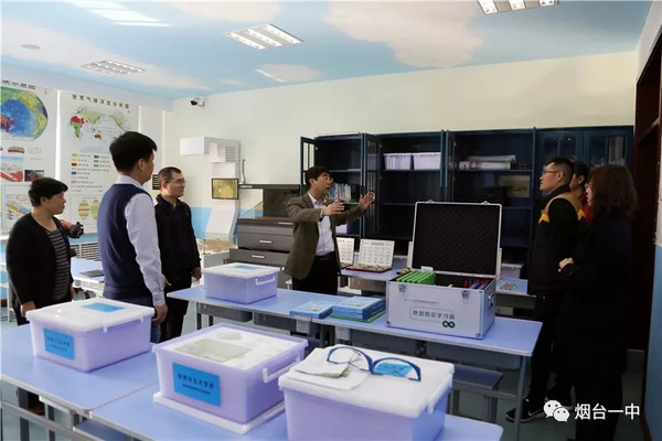 中教啟星承建，煙臺一中數字化地理教室順利竣工驗收