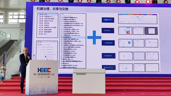 三盟科技重磅新品闪耀第58·59届高博会