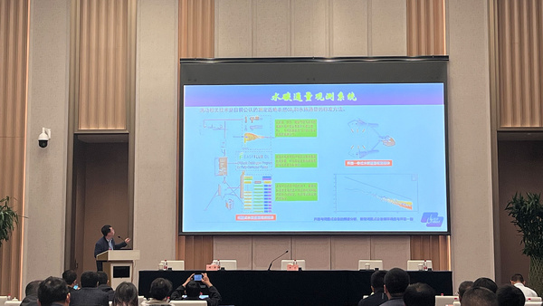 理加参加大气科学与气候变化领域观测培训会