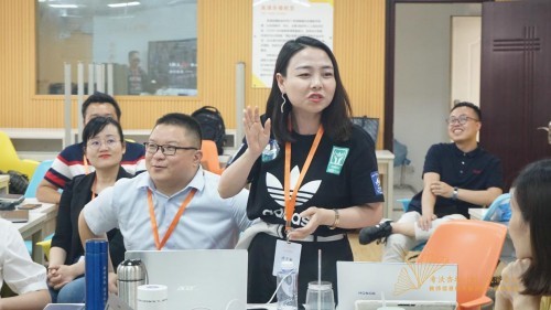 希沃杏壇計劃高級研修班·成渝專場成功舉辦