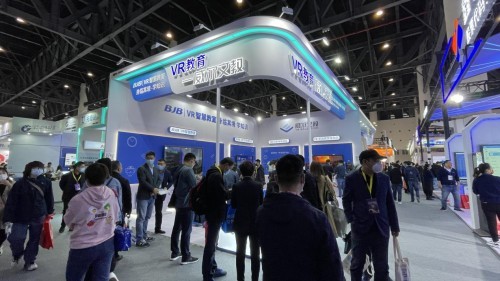 威爾文教發布行業內首款K12素質教育專用學習機