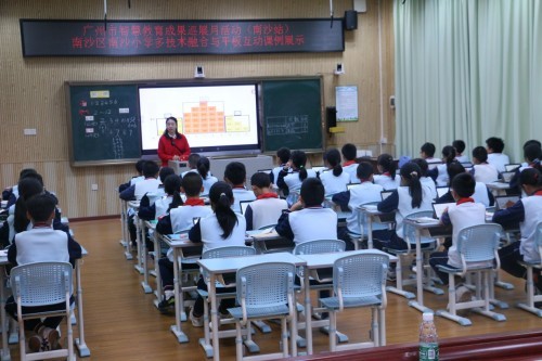 AI助力雙減 五育融匯課堂 | 南沙區成功舉辦智慧教育成果交流展示活動