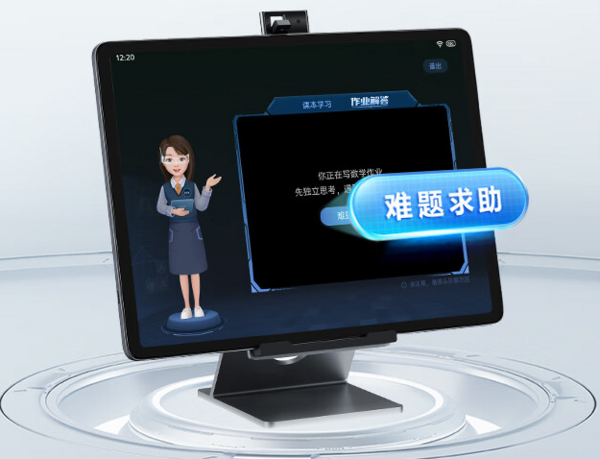 專注“個性化”高效教育，2023年高口碑AI學習機大盤點