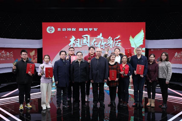 6部作品分獲一二三等獎 2022年領事保護情景劇大賽決賽成功舉辦