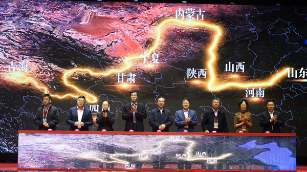 第三屆黃河流域研學聯盟大會在鄭州召開