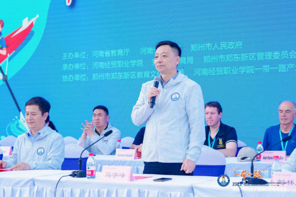 2023年“一帶一路”河南·鄭州龍子湖高校賽艇挑戰賽舉行