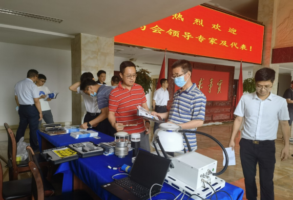 祝贺云贵高原自然资源要素综合观测体系建设学术研讨会顺利召开