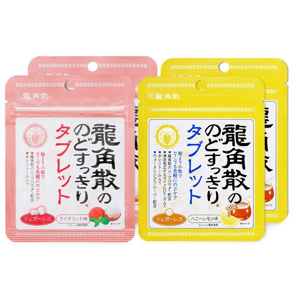 備戰開學忙護嗓 龍角散成教師囤貨熱門
