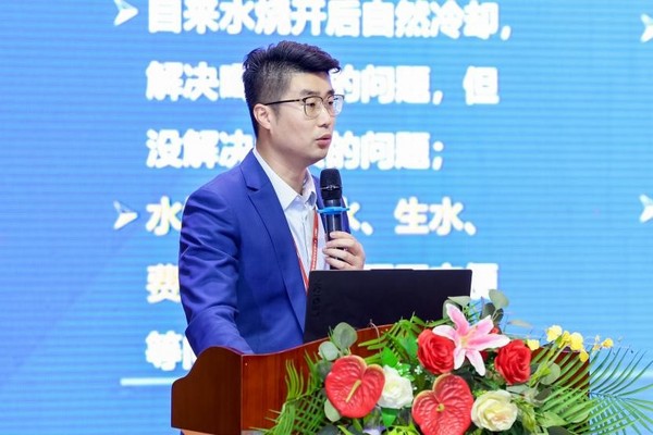 “支撐數字化轉型的智慧教學環境建設論壇”圓滿舉辦！