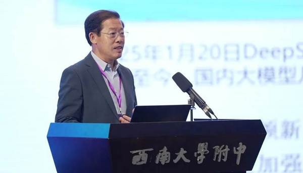 连续三年! 希沃亮相全国学科教育联盟第四届年会
