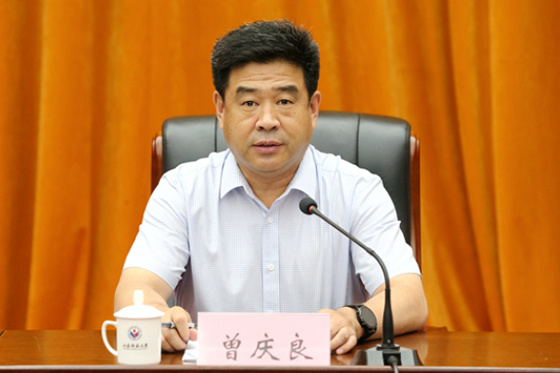 山東師范大學召開干部大會部署新學期工作