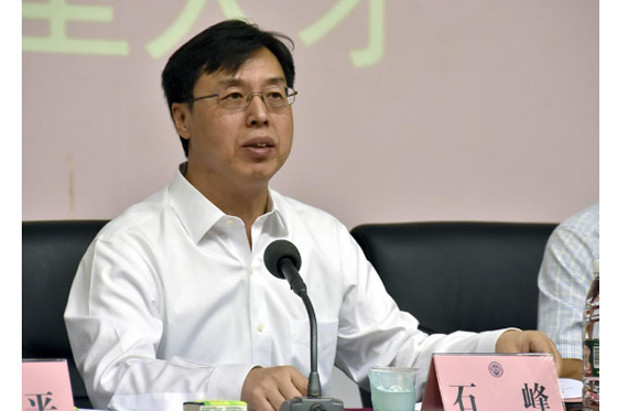 把方向 抓重點 提質量 迎“大考”——防災科技學院召開2021年教學工作會議