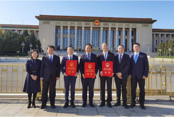 祝贺！东北大学5项成果荣获国家科学技术奖！