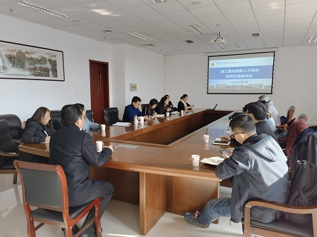 1637232131522491.jpg 华北理工大学以升基地召开“医工融合”创新人才培养教师交流座谈会