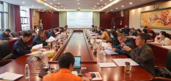 貴州醫科大學召開2022年本科人才培養方案建設工作研討會