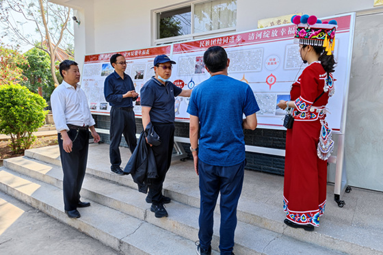 云南民族大學鑄牢中華民族共同體意識研究院到姚安縣調研指導民族團結進步示范創建工作