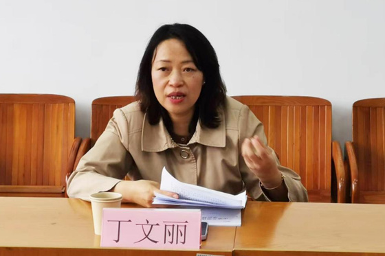 昆明學院丁文麗校長到建筑工程學院調研指導工作