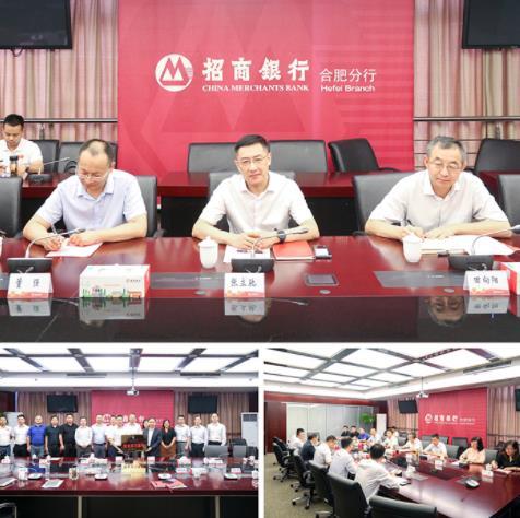 淮北師范大學黨委書記張立馳赴南京、合肥、蕪湖、廣德等地開展訪企拓崗