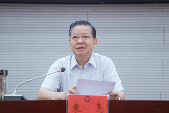 安徽理工大學郭永存為學校暑期干部能力提升培訓班作專題輔導報告