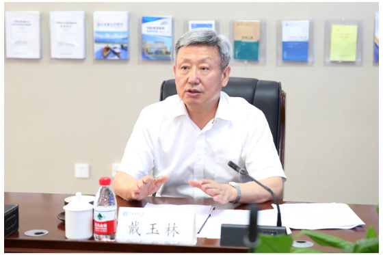 遼寧省“RCEP智庫”研究與促進中心第一次工作會議在大連海事大學召開